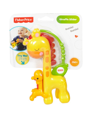 Fisher-Price Slider Giraffe